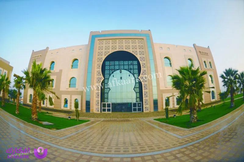 تسجيل الدخول لجامعة جازان