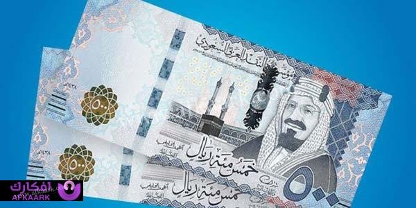 تعرف على أهم تأويلات ابن سيرين لتفسير رؤية الخمس ميه في المنام
